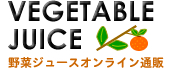 ��؃W���[�X�I�����C���ʔ� VEGETABLE JUICE�g�b�v��